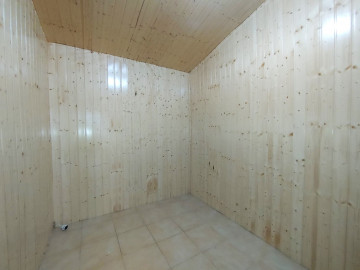 Almacén
