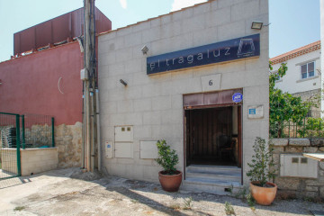 Entrada