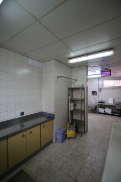 Cocina