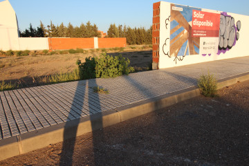 Fincas y solares-Venta-Montijo-2072667-Foto-17-Carrousel