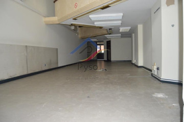 Locales-Venta-Santander-2211123-Foto-12-Carrousel