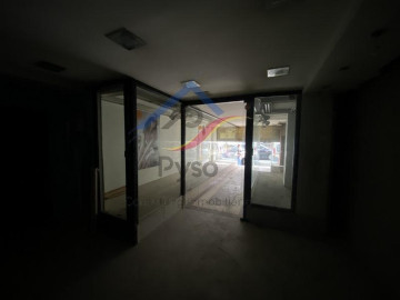 Locales-Venta-Santander-2213254-Foto-2-Carrousel